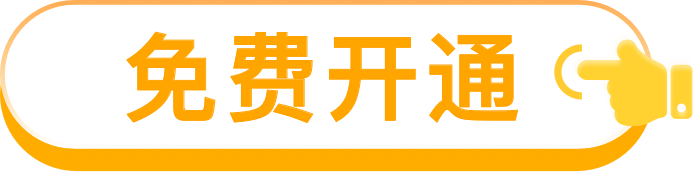 闲鱼端口